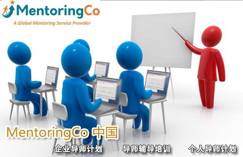 職場新行情 掌握管理與企業(yè)咨詢，打造靠譜的必備技能