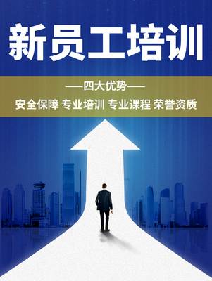 南京慧之橋企業(yè)管理咨詢 助力企業(yè)卓越發(fā)展的專業(yè)伙伴