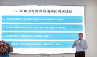 趁年輕，使勁懟生活 實踐、創(chuàng)造與享受中的管理智慧與企業(yè)咨詢啟示