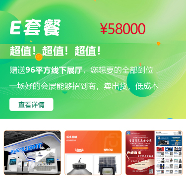 廣西多品匯 打造專業(yè)勞動(dòng)保護(hù)用品一站式采購平臺(tái)