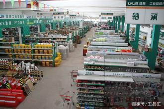 五金零售的轉型之路 從傳統門店到工業品超市