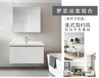 2020年值得加盟的衛浴品牌與勞動保護用品推薦