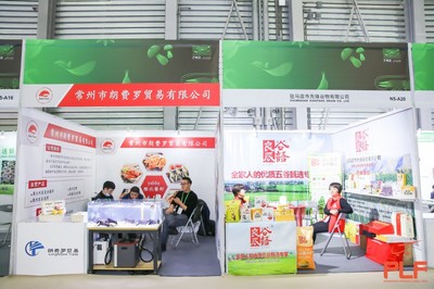 2021上海零售貼牌展 聚焦OEM代工與五金產(chǎn)品零售，烘烤糕點展區(qū)成亮點