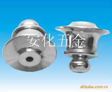 東莞市道滘安化五金加工店 東商網(wǎng)平臺上的五金產(chǎn)品零售新勢力