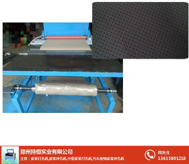 成都創(chuàng)易機電五金產(chǎn)品零售指南 如何選擇優(yōu)質(zhì)的打孔機沖針