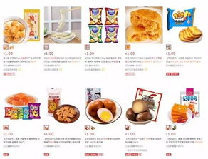 1元錢在臨汾能買到什么？記者實地調查食品銷售現(xiàn)狀