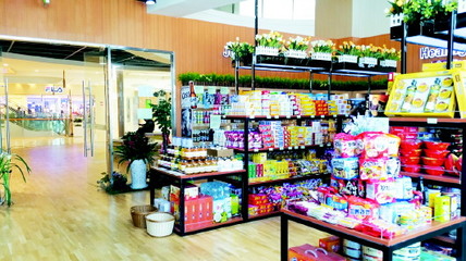 韓國農食品展銷館 打造中韓自貿區(qū)煙臺樣本，助力食品銷售新篇章