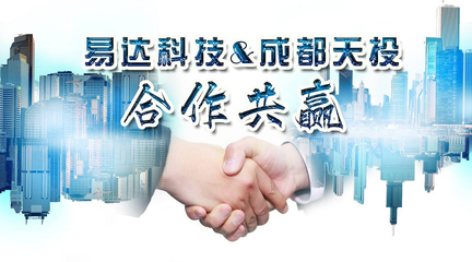 如何利用工程造價信息網實現建設項目投資增值